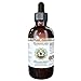Solomon's Seal Alcohol-FREE Liquid Extract, Solomon's Seal (Polygonatum odoratum) Dried Rhizome Glycerite 2 oz