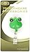 Prestige Medical Deluxe Retracteze Id Holder, Frog