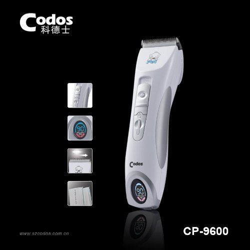 codos cp9600
