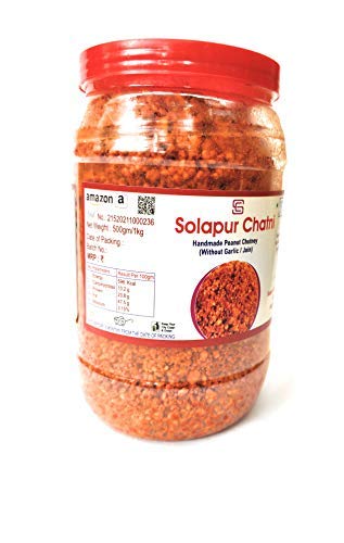 Solapur Chatni Peanut Chutney Without Garlic (Jain) 500 gm