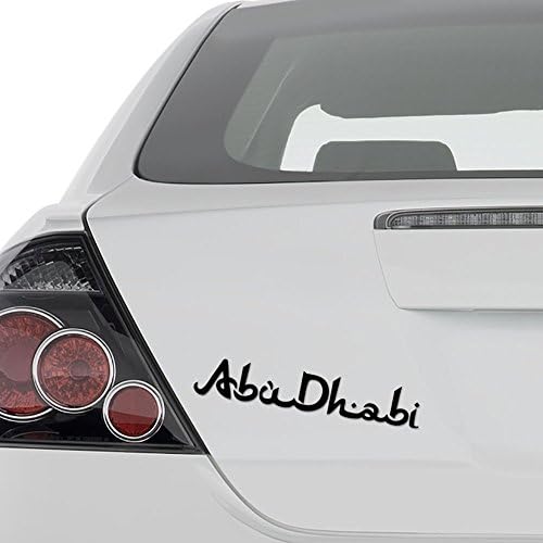 Abu Dhabi Capital UAE Vinyl Decal Sticker - Wall Decor Motorcycle Car Truck Windows Bumper - Size [6 in/15 cm] Wide Color- Gloss Black