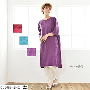 Amazon Co Jp Nn Npo8104 M L グリーン 71 クラウドナインピュア Cloudnine Pure 5分袖無地ワンピース リネン Nn Npo8104 服 ファッション小物