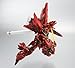 TAMASHII NATIONS Bandai Robot Spirits #155 Sinanju (Animation Ed.) MS Gundam UC Action Figure