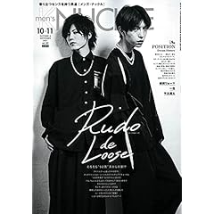 30代 男性 ファッション 雑誌 ファッション雑誌ガイド