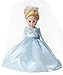 Madame Alexander Fairy Tale Bride Cinderella Doll, 8