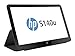 HP ELiteDisplay G8R65A8#ABA 14-Inch Screen LED-Lit Monitor