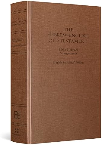 Biblia Hebraica Stuttgartensia (BHS), A Reader's Edition