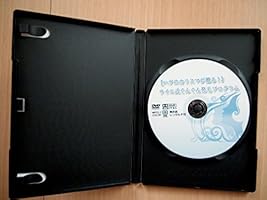 Amazon Co Jp ハゲのカリスマが贈る サイエ式ぐんぐん発毛プログラム Dvd 小林弘子 Dvd