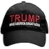Trump 2016 Adjustable Cap "MAKE AMERICA GREAT AGAIN!" EMBROIDERED Text