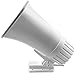 Epsilont 30 Watt Siren Dual Tone Indoor/Outdoor Siren SD-30W 6-12VDC 1.1Ah 120db 8 X 5.5 X 9 Inch (2 Pack, White)