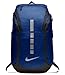 Nike Hoops Elite Pro Backpack GAME ROYAL/BLACK/MTLC COOL GREY
