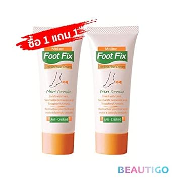 amazon cracked heel cream
