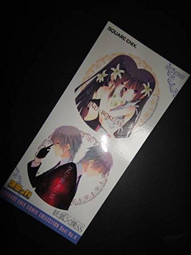 Amazon 藤原ここあ妖狐僕ss特典イラストシールステッカー アニメ 萌えグッズ 通販