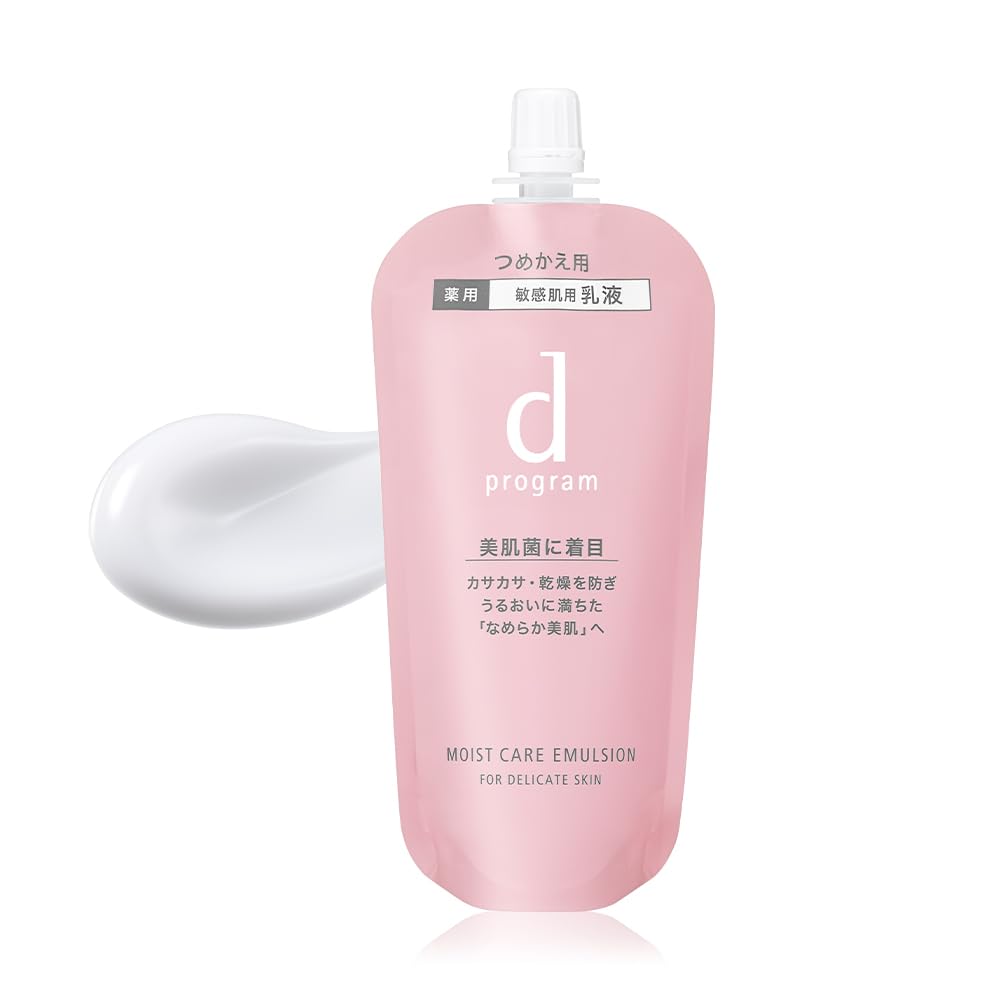 ディー プログラム 【医薬部外品】 モイストケア エマルジョン MB (レフィル) 乳液 無香料 レフィル 88mL商品画像
