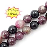 Precious gemstone beads for jewelry making, 100% natural AAA grade, sold per bag 2 strands inside (Tourmaline, 4mm)