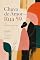 Livro Chuva de Amor - Rua 59