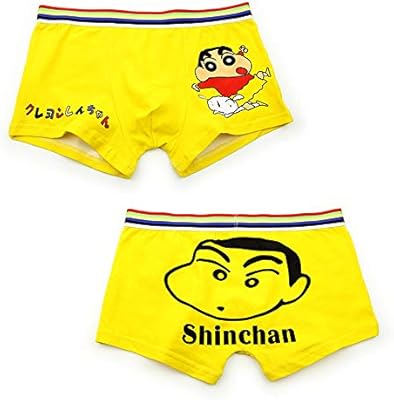 supreme boxers