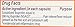 Motrin IB Liquid Gels, 20 Count