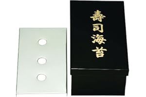 HAPPY SALES 8.5" x 5" x 3" Nori Kan Seaweed Container