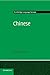 Chinese (Cambridge Language Surveys)
