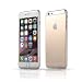 Flexible Slim Fit Anti-Scratch Anti-Dust Shock-Absorbing iPhone 6 Plus Clear Case (Clear)