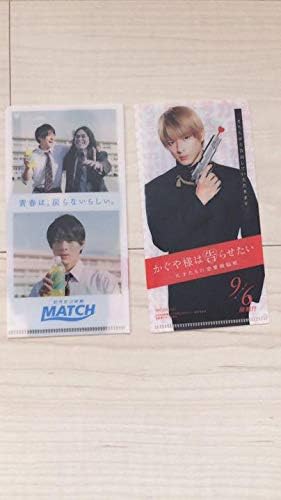 Honey クリアファイル 激安超特価 正規品送料無料 腕時計 新作製品 世界最高品質人気 100 品質保証 正規品送料無料 しおり B0gvrwbp マッチ 100 品質保証