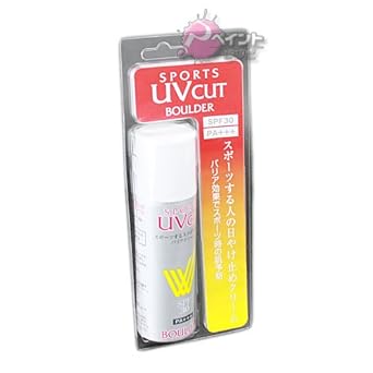 Amazon ボルダースポーツuvカット 56g Boulder Sports Uv Cut 塗料缶 ペンキ