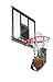 SKLZ Shoot-Around - Basketball Ball Return Trainer