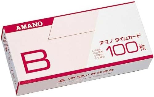 Amazon アマノ 標準タイムカードｂ 100枚x3セット タイムカード用紙 文房具 オフィス用品