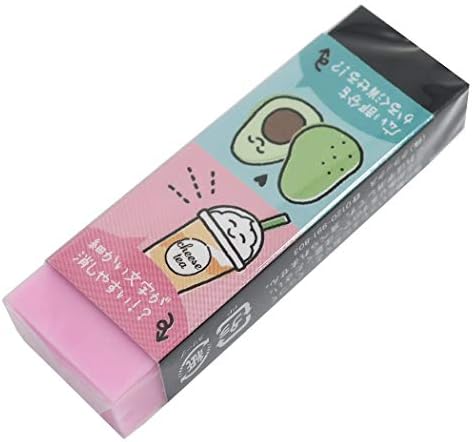 消しゴム ついん けしごむ アボカド カフェ ss クラックス 新学期準備文具 かわいい グッズ 通販 B087bmyprr 70円 全品最安値に挑戦 70 Offアウトレット 新作 人気の定番 ランキング総合1位