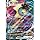 Pokemon Card Inteleon VMax - RRR 023-070-S1A-B Japanese ...