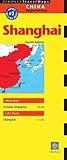 Shanghai Travel Map (China Regional Maps) (2008-05-15) by 