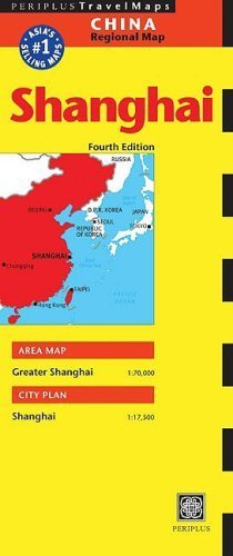 Shanghai Travel Map (China Regional Maps) (2008-05-15) by unknown (Map)