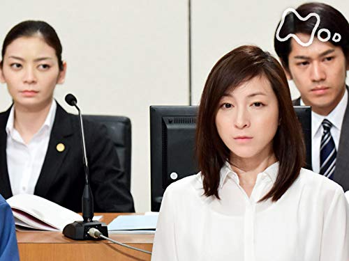 Amazon Co Jp 聖女 Nhkオンデマンド を観る Prime Video