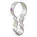 Baby Rattle Cookie Cutter 4.5