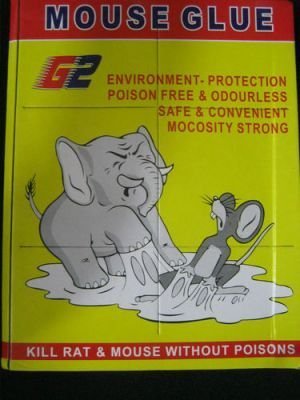 Daddy GTM Set Of 2- Mouse Insect Rodent Lizard Trap Rat Catcher Adhesive Sticky Glue Pad - Non Poisonous - Non Toxic - Odourless - Rat Terminator