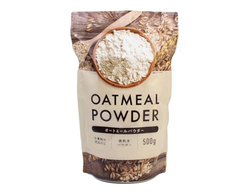 オートミールパウダー500g パイオニア企画 【無添加・微粉末・国内加工・チャック付きスタンドパック】商品画像