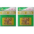 (Pack of 2) Dharma Paurush Jeevan Ayurvedic Capsules (6x10 Caps) - by pharmacylife