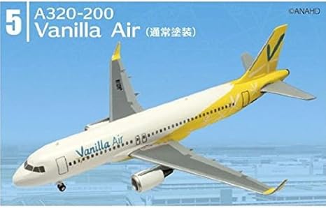Amazon 日本のエアライン2 5 Vanilla Air A3 0 通常塗装 単品 プラモデル 通販