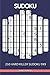 250 Hard Killer Sudoku 9x9: Sudoku puzzle book for adults by James Forest