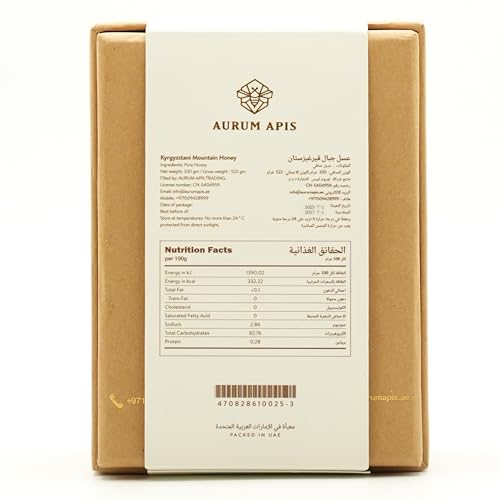 Aurum Apis Raw Kyrgyzstani Mountain Honey - 100% Pure Wild Honey from Kyrgyzstan | Unfiltered Pure Superfood | Natural Immune Support | Natural Sweetener | Non-GMO | Premium 330 Gram Jar
