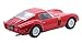 12337 1/24 Ferrari 250 GTO by Fujimi