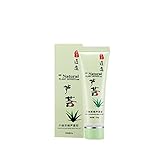Shouhengda Aloe Vera Gel Pore Anti Acne Treatment Scar Removal Face Cream Whitening Skin Care Moisturizing