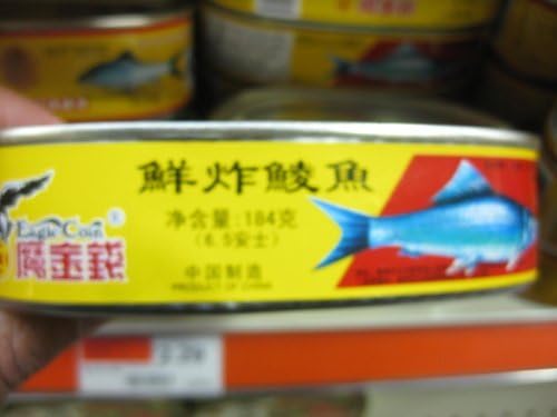 Eagle Coin - Fried Dace 6.50 Oz (Pack of 1) by DragonMall Gourmet