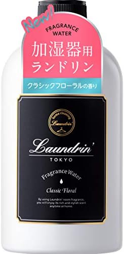 ランドリン 加湿器用フレグランスウォーター クラシックフローラルの香り 300ml