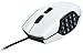 Logitech G600 MMO Gaming Mouse, White