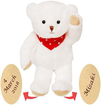 お名前 お誕生日が入る かわいいべアの贈り物 Tbべア 身長12cmのマイバースデイベア 誕生日 クマ プティルウ製 Mbb メリー B07cdcn3wx 1 155円 セール開催中最短即日発送 新作 人気 送料無料 激安 お買い得 キ フト