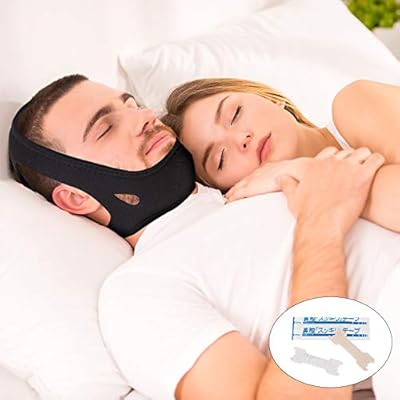 JRG Detener Ronquidos Barbilla Correa, Cómodo & Ajustable Anti ...