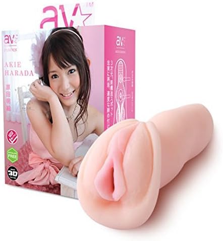 Japanese Male Stroker, AVstars Manual Soft Silicone Sleeve Massager for Men Premium Pocket Masturber (Akie Harada3)