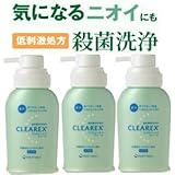【3個】　クリアレックスフォーム 200ml&times;3個セット(4987081136247)